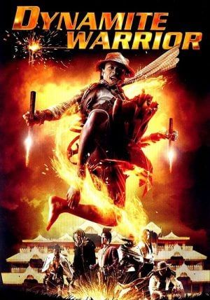 Dynamite Warriors                คนไฟบิน                2006