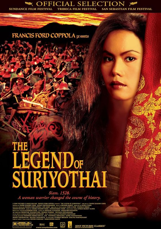 The Legend of Suriyothai PART 1                สุริโยไท PART 1                2001