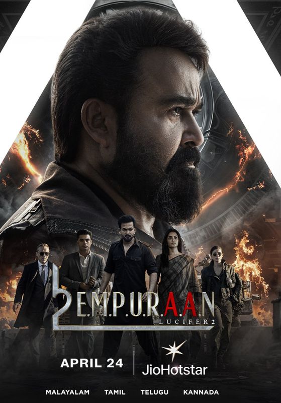 L2: Empuraan                                2025