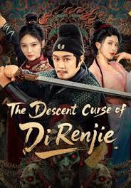 The Descent Curse of Di Renjie                ตี๋เหรินเจี๋ยกับเวทย์ขจัดมาร                2025