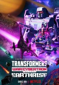 Transformers War for Cybertron Earthrise พากย์ไทย                สงครามไซเบอร์ทรอน Earthrise                2020