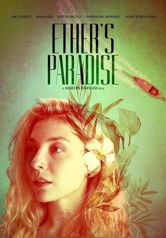 Ether’s Paradise                ดินแดนแห่งเงาฝัน                2025