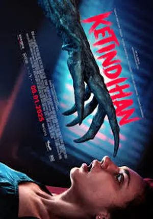 Sleep Paralysis                                2025