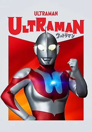 Ultraman                อุลตร้าแมน                1966